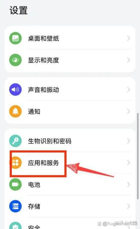 忘记分身密码怎么办缩略图