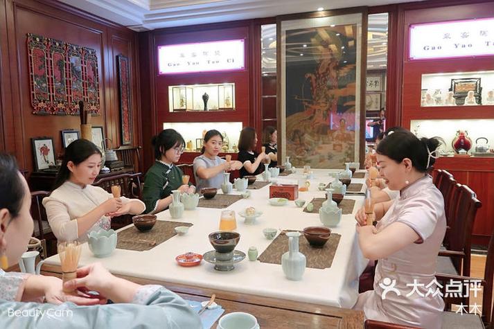 什么绿茶好喝缩略图