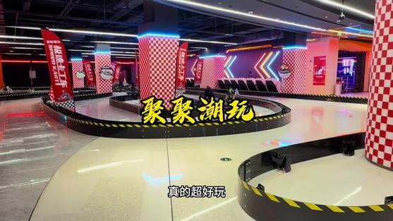聚聚玩官网缩略图