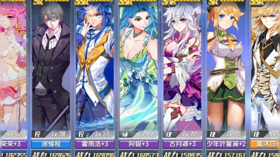 新斗罗大陆破解版内购免费缩略图