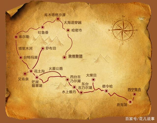 罗布泊无人区多少公里游戏截图
