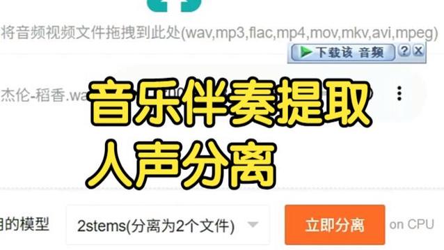苹果手表可以离线听音乐吗缩略图