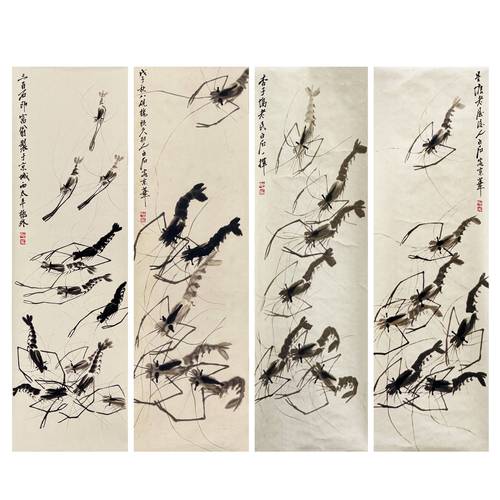 虾写的全部作品游戏截图