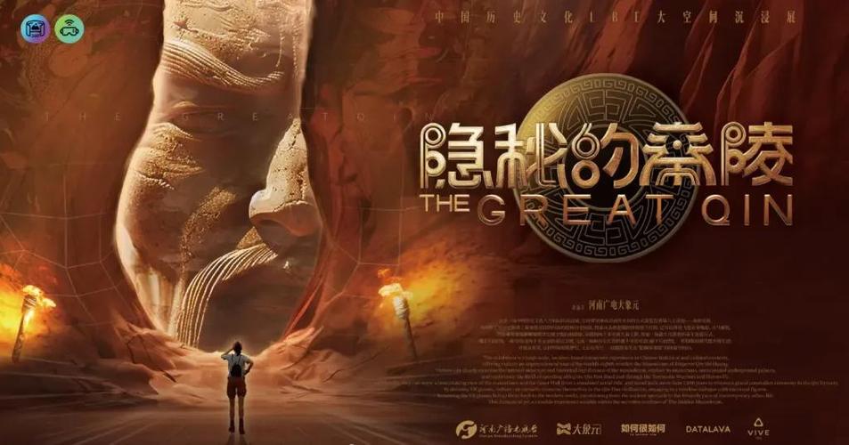 破解进入非好友qq空间缩略图