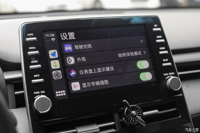 亚洲龙加装carplay教程缩略图