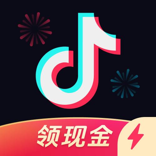 抖音极速版旧版2024缩略图