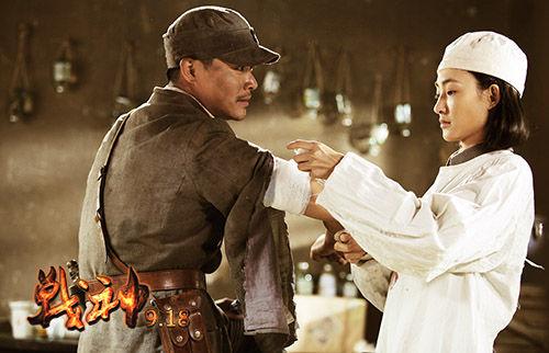 战神剧情介绍及大结局游戏截图