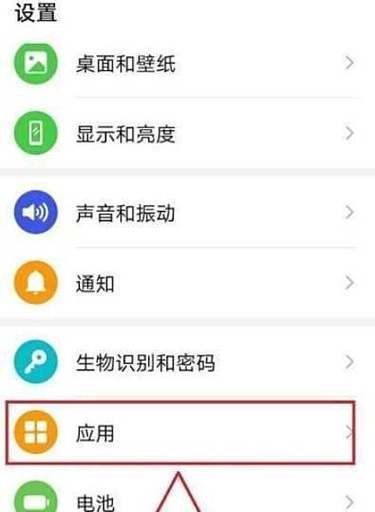 手机相机闪退打不开怎么回事游戏截图