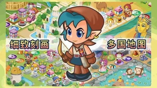 大富翁fun4安卓破解版缩略图
