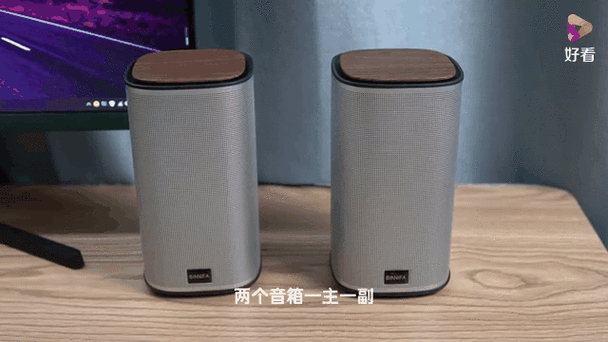 蓝牙音响可以当电脑音响吗缩略图