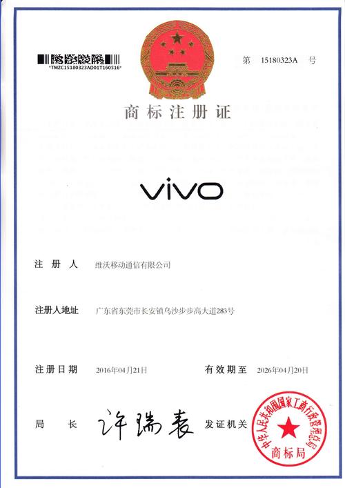安卓手机CA证书的安装位置游戏截图