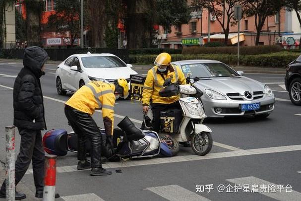 外卖员赔偿标准缩略图