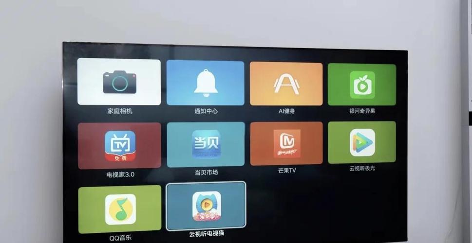 华为自带的软件哪些可以卸载缩略图
