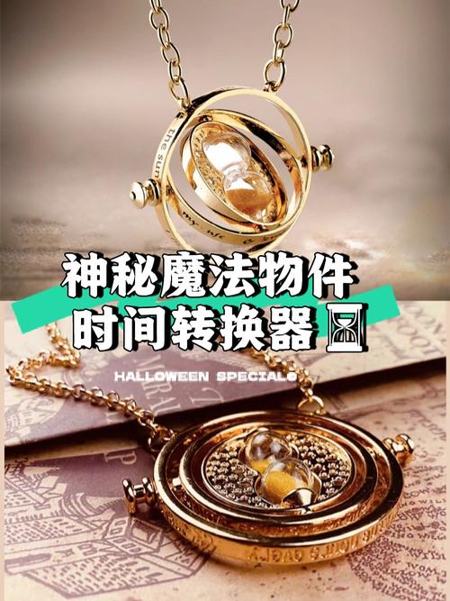 电脑时间点击没反应缩略图