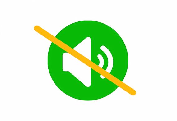 手机怎么解除勿扰模式缩略图