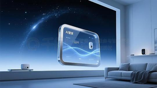 深圳创显科技缩略图