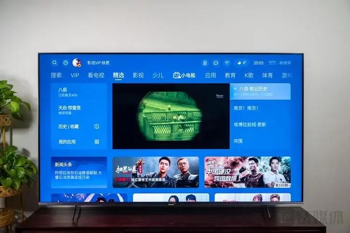 液晶电视的寿命是多少年缩略图