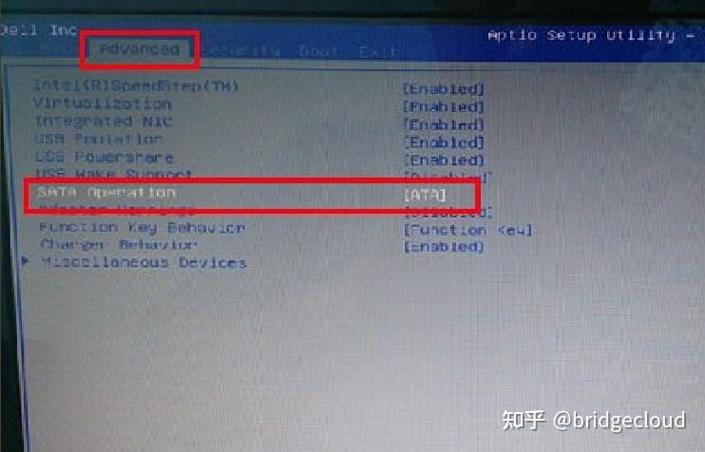 宏基主板刷bios工具缩略图