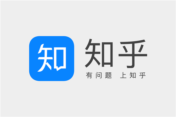 知乎官网缩略图