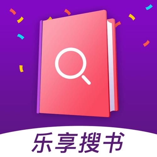 下载乐享免费阅读小说缩略图