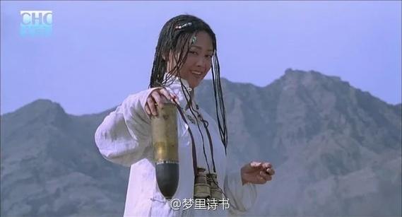 热泪满盈的意思是什么缩略图
