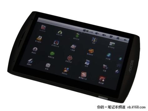 ipad9多大尺寸缩略图