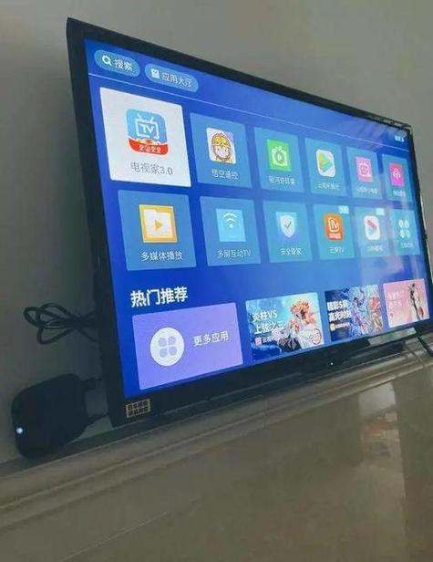 家里安装有线电视找谁缩略图