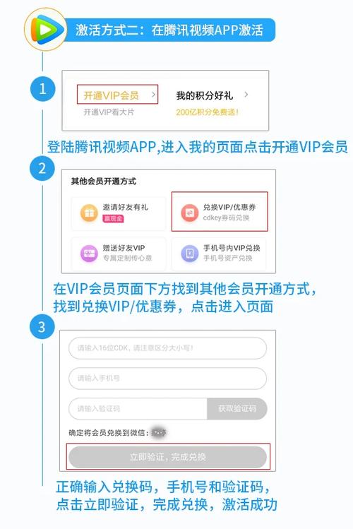 充值卡卡密购买平台游戏截图