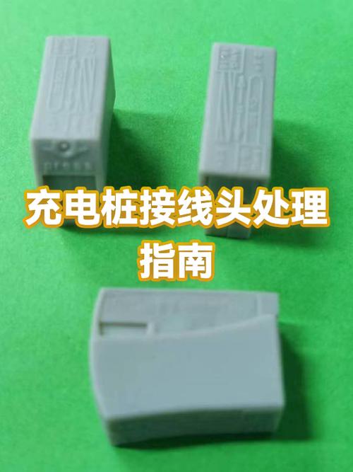 充电头沾水了还能用吗缩略图