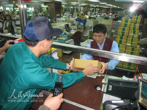 怎么将邮件发到邮箱里缩略图