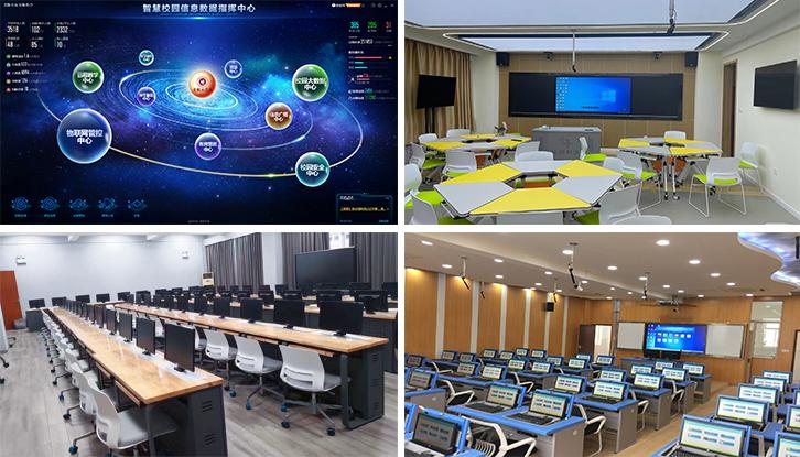 广西智慧教育平台登录入口缩略图