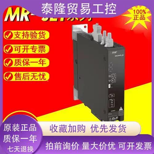 ethercat三菱支持吗缩略图