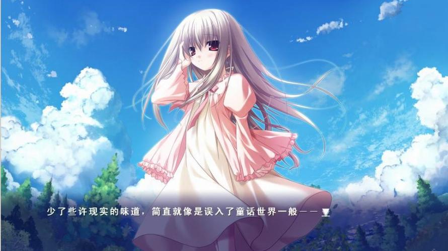 galgame汉化游戏推荐缩略图