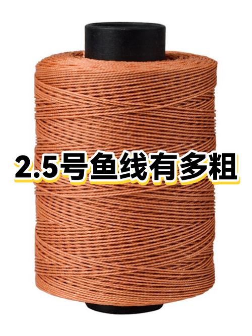 鱼线放了5,6年还能用吗缩略图