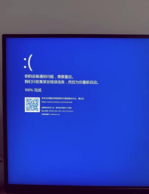 photospeak安卓闪退缩略图