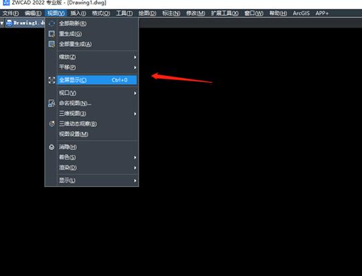 cad绘图工具栏不见了缩略图