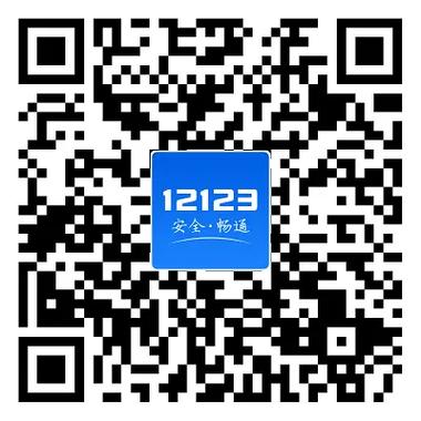app下载二维码缩略图