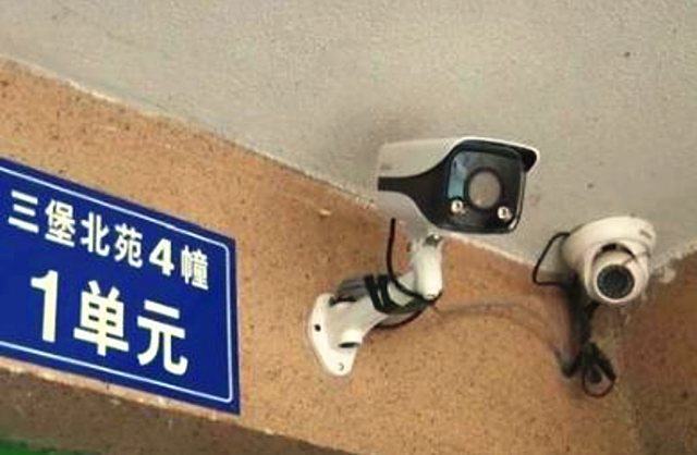 监控7天过期了就查不到了吗游戏截图