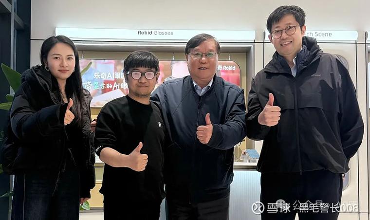 精灵辅助缩略图