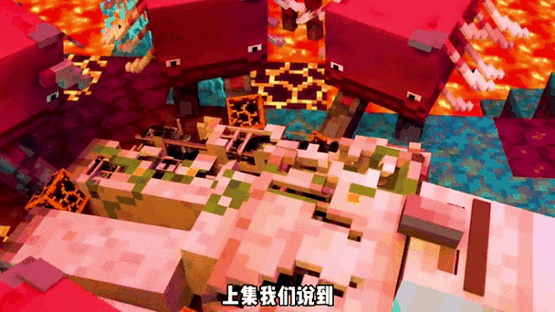 我的世界小熊和村民的故事游戏截图