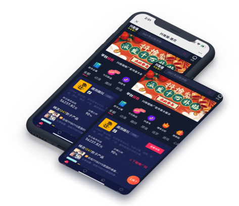 抖推猫app官方下载缩略图