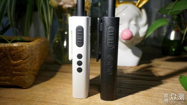 小米Lite对讲机对频缩略图