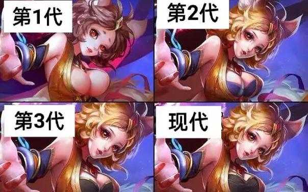 王者荣耀老版本更新内容缩略图