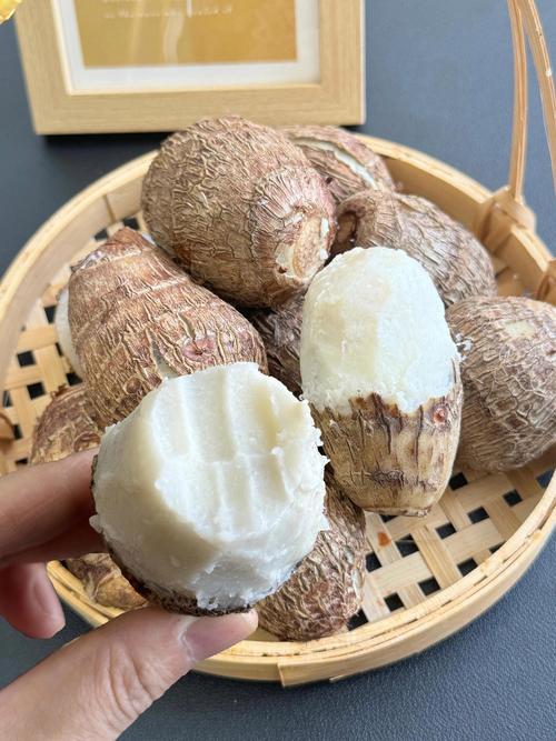 红芋头好还是白芋头好缩略图