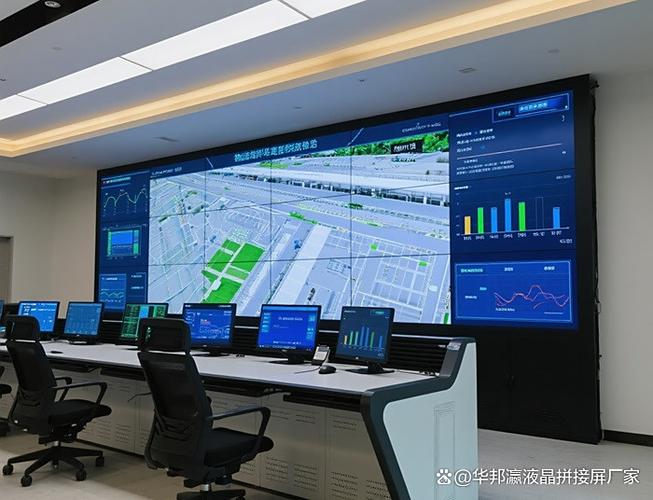 电视客户端游戏截图