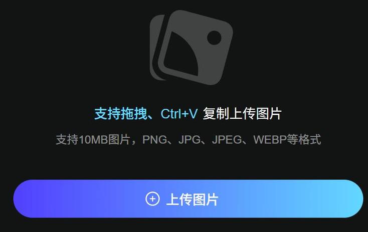qq照片存在手机哪里缩略图