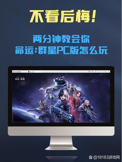 手机游戏ip地址缩略图