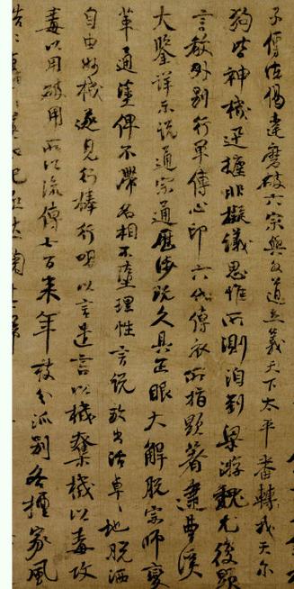 联想打印机有纸但是显示没有纸缩略图