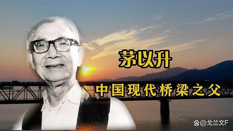 桥梁建筑大师游戏截图