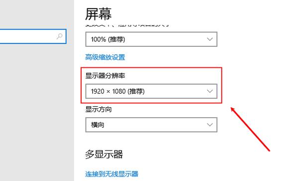 调分辨率缩略图
